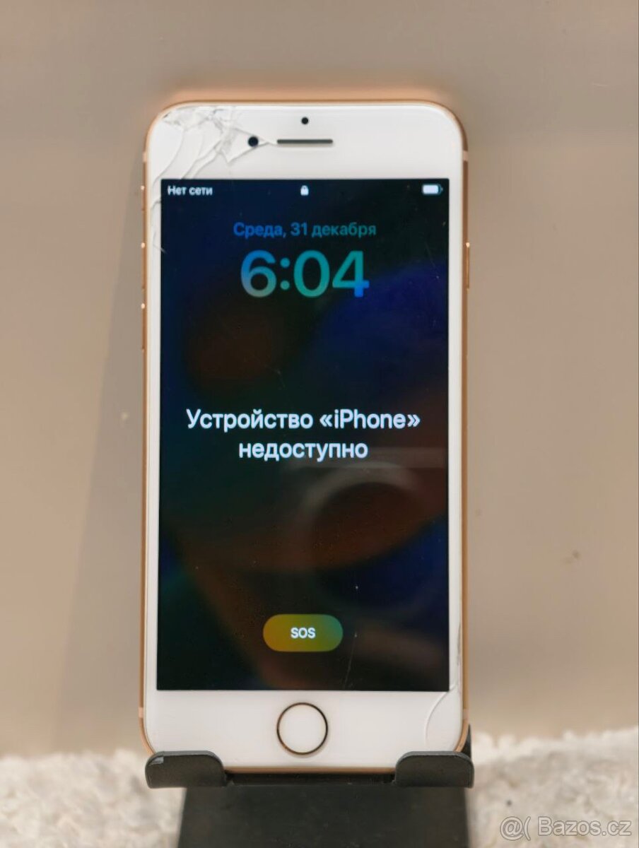 iPhone 8 – 64 GB – 2 kusy - 2