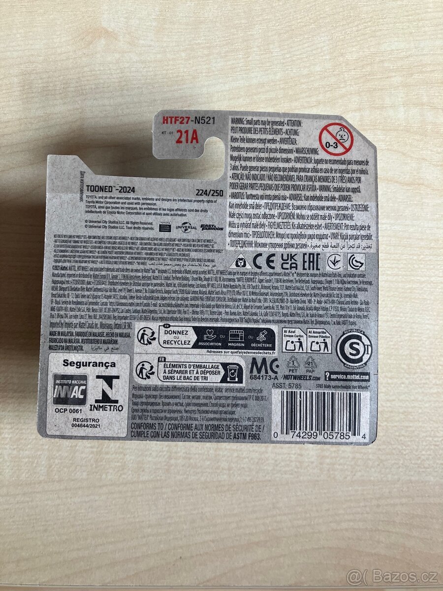 HW '94 Toyota Supra - 2