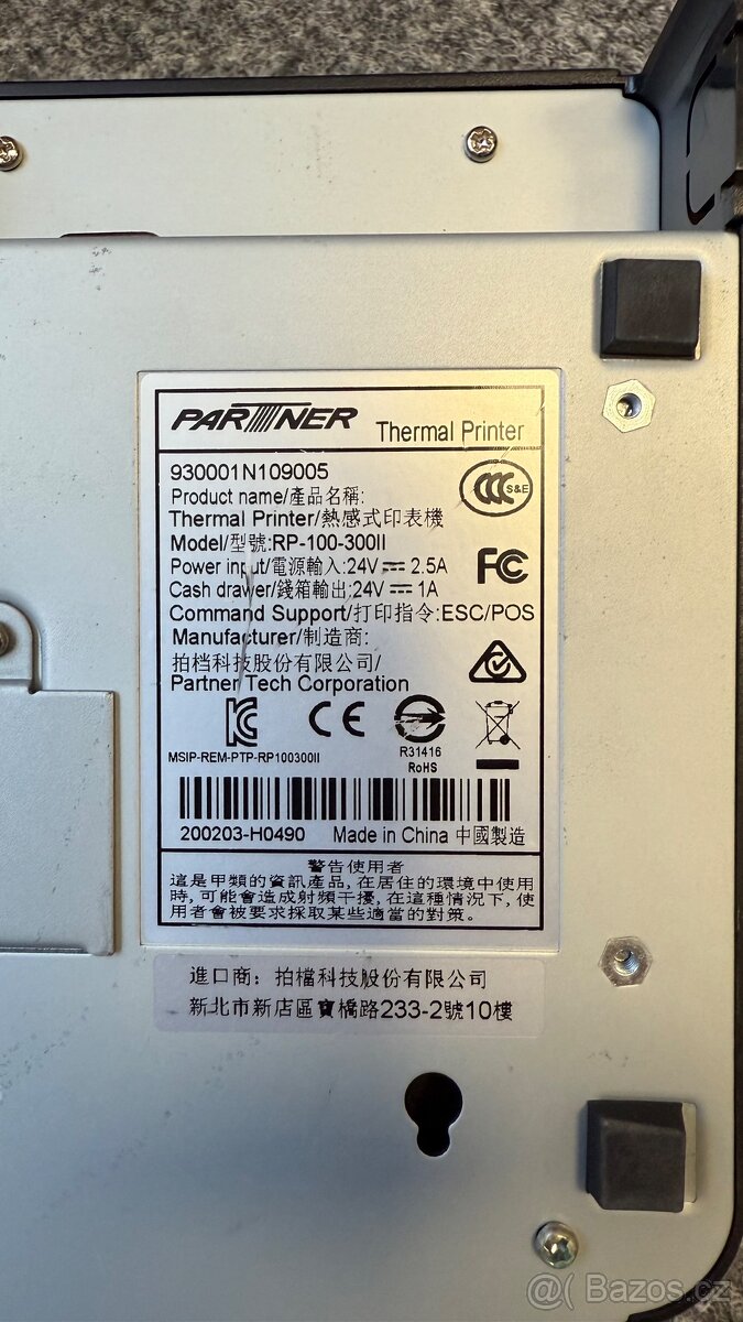 Tiskárna účtenek Partner, používaná - 2