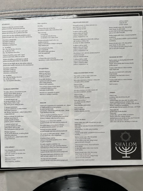 LP Shalom 1992 - 2