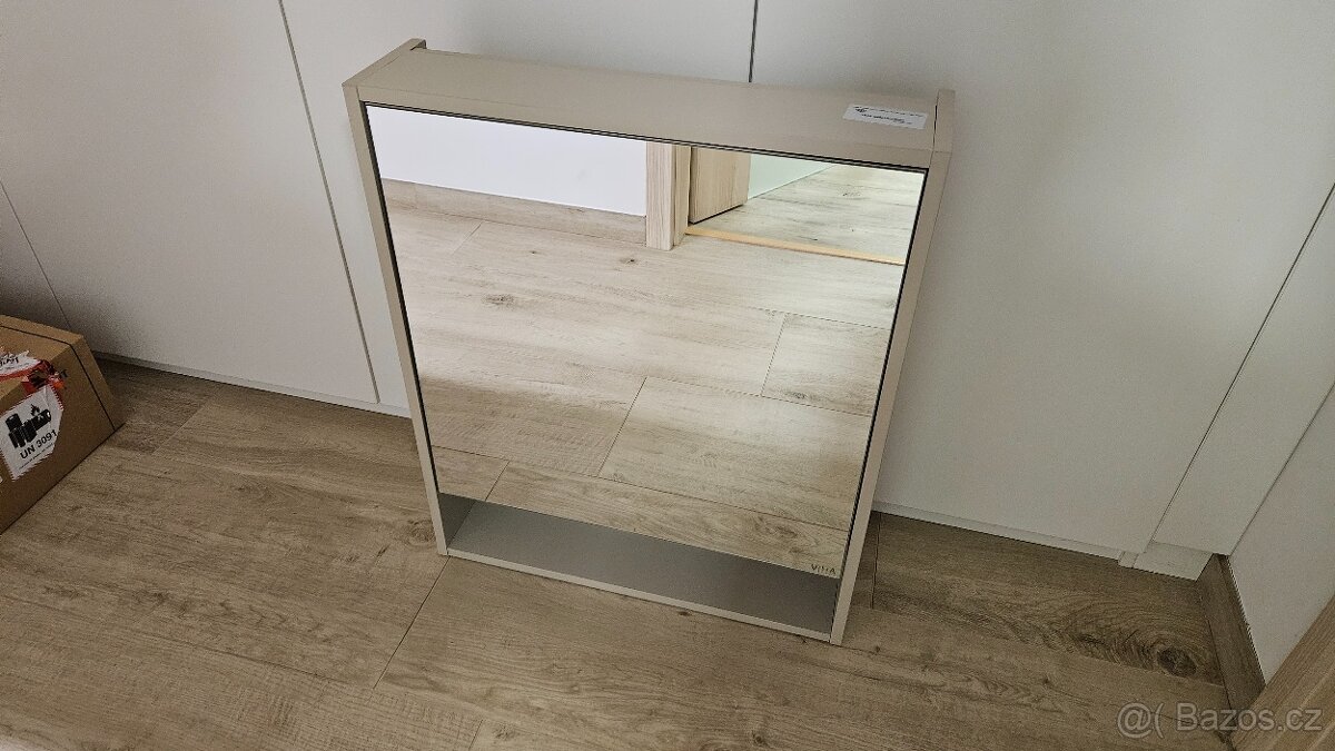 Zrcadlová skříňka Vitra - 2