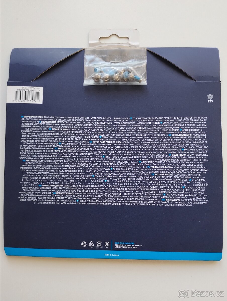 Brzdový kotouč BBB 203mm - 2