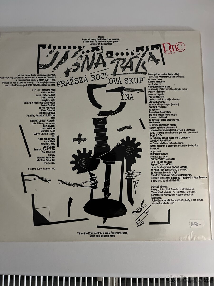 LP Jasná Páka Punc 1990 - 2