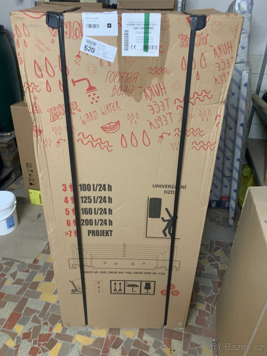 Ohřívač vody OKC 200l NTRR - 2