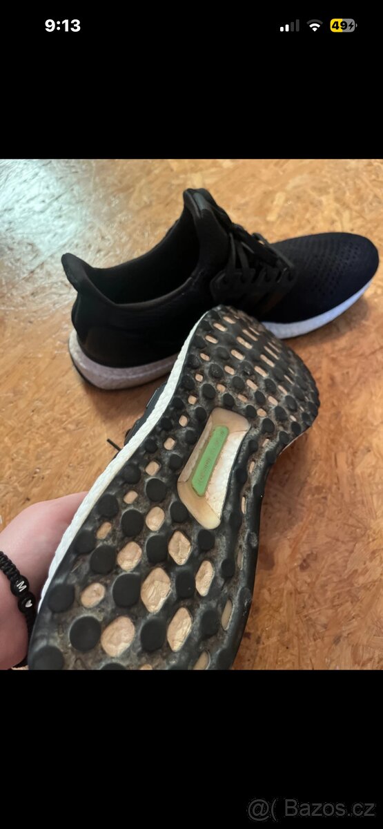 Adidas UltraBoost - 2