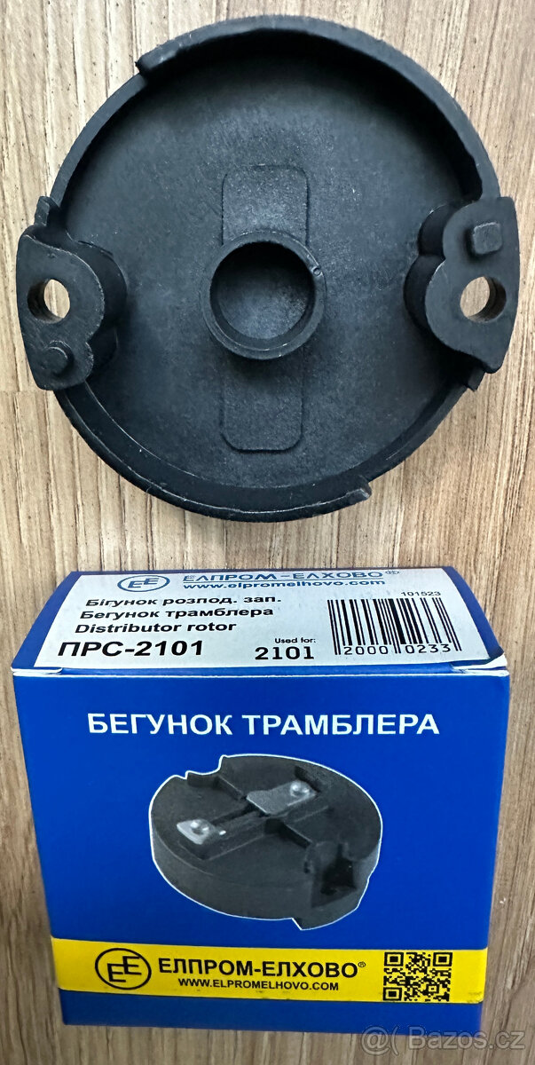 Palec rozdělovače 2101-07 E&E VAZ LADA ŽIGULI - 2