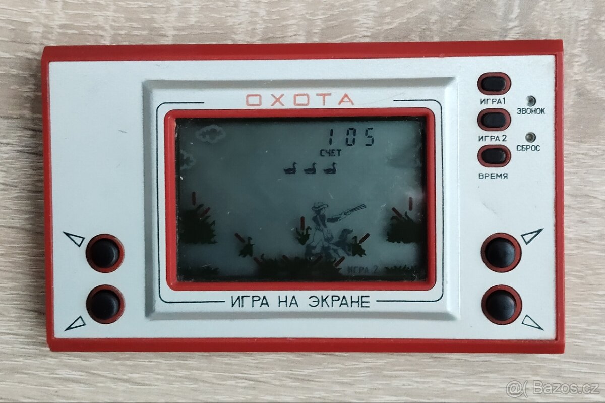 Ruská digihra lov kachen - 2