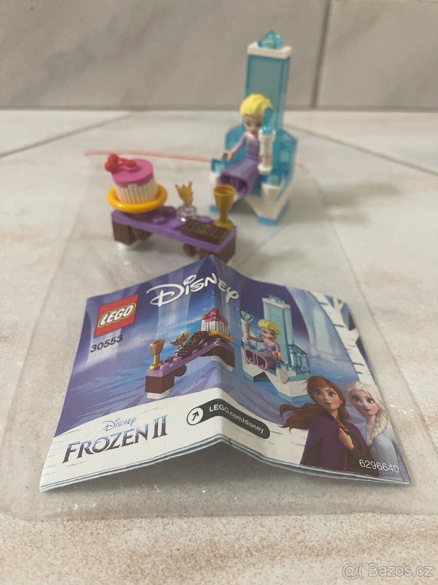 Lego. - 2
