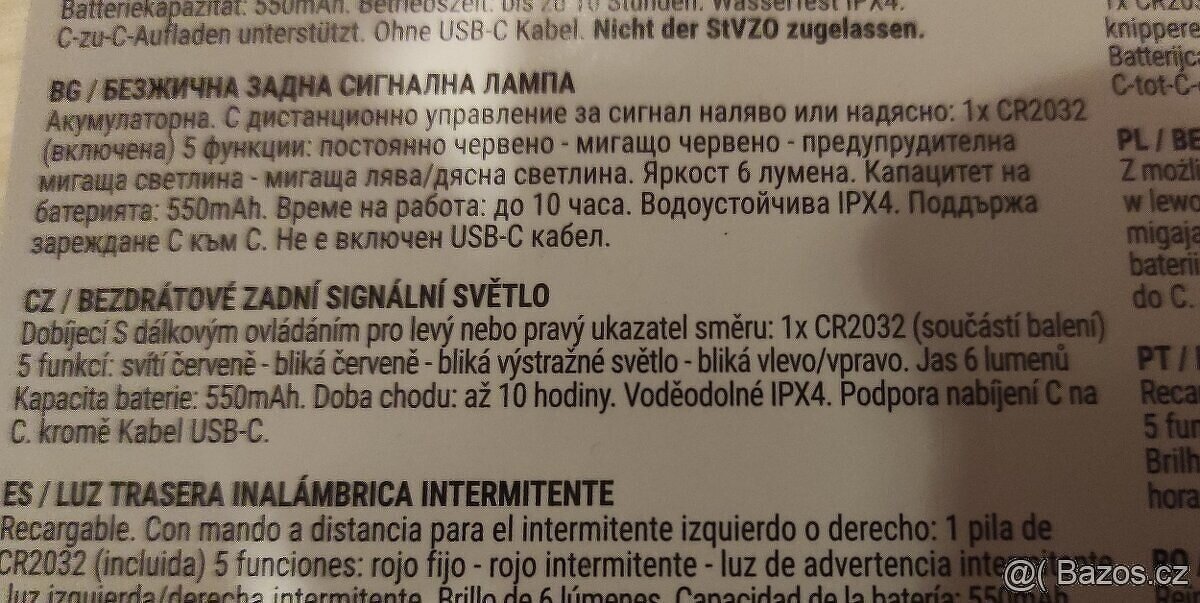 Zadní světlo s blinkry - 2