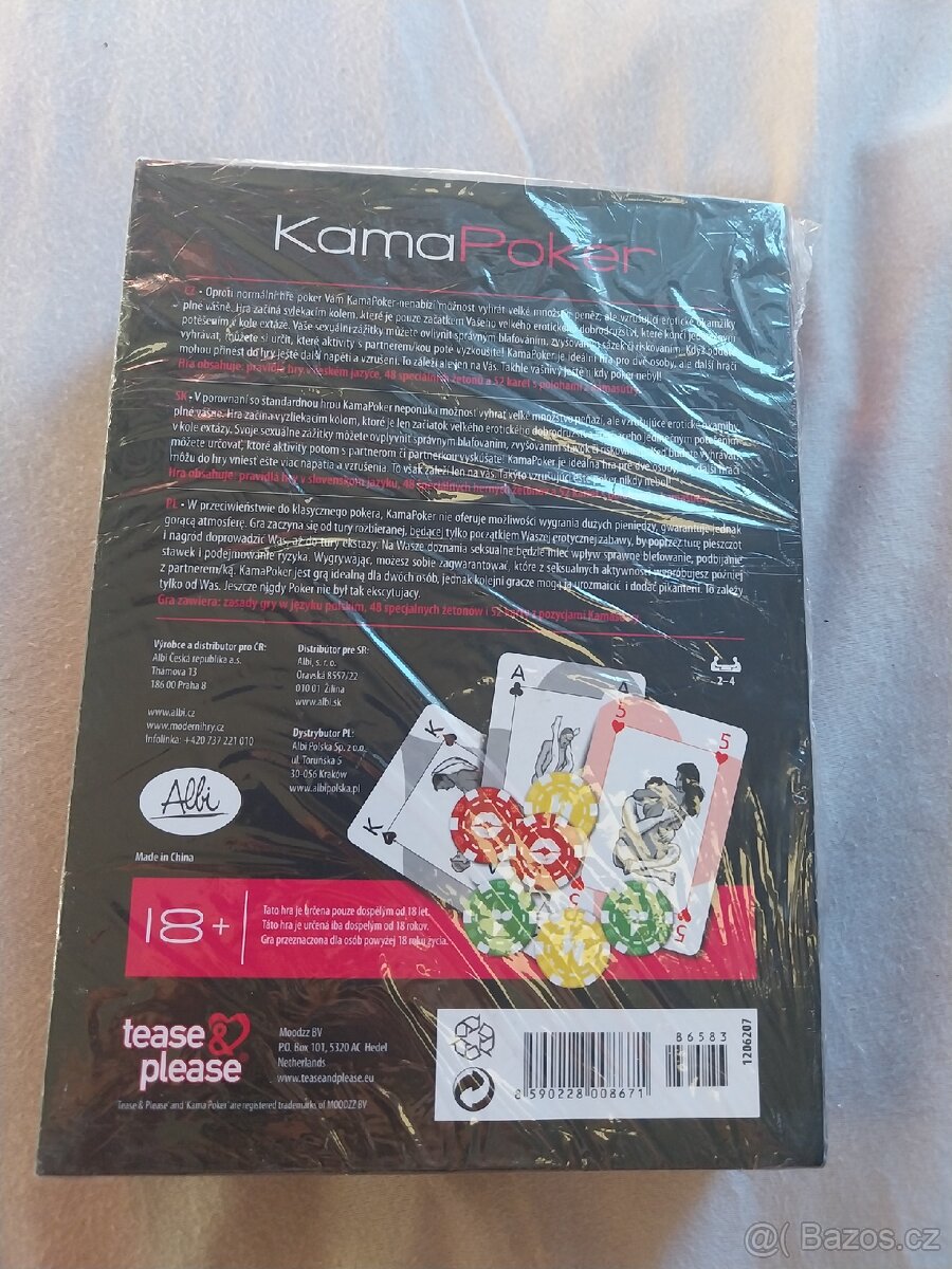 KamaPoker - 2