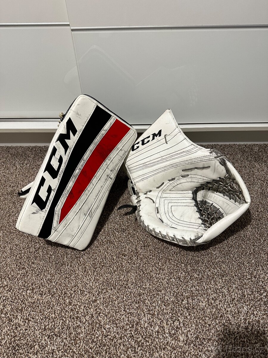 Kompletní brankářská výstroj - 2