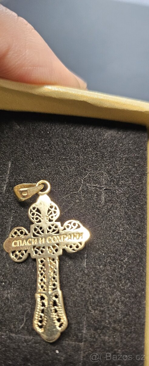 Prodám zlatý přívěšek Křížek - 2
