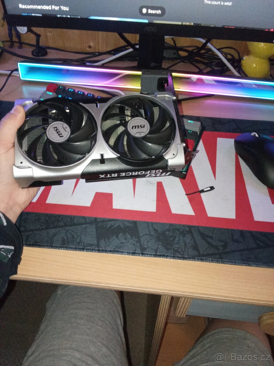 Herní grafická karta msi rtx 5060 - 2