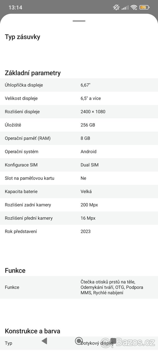 Redmi Note 12 Pro+ 5G - 2