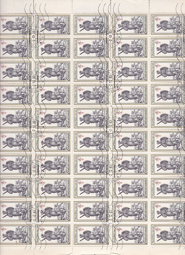 Ražené ČSSR kat.č. 2621 - tiskový list - 2