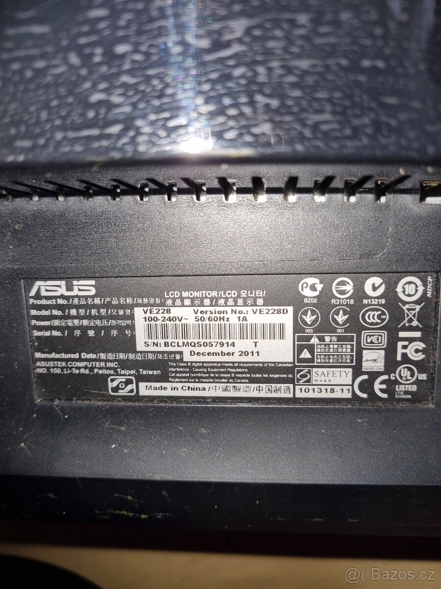 LCD monitor ASUS - 2