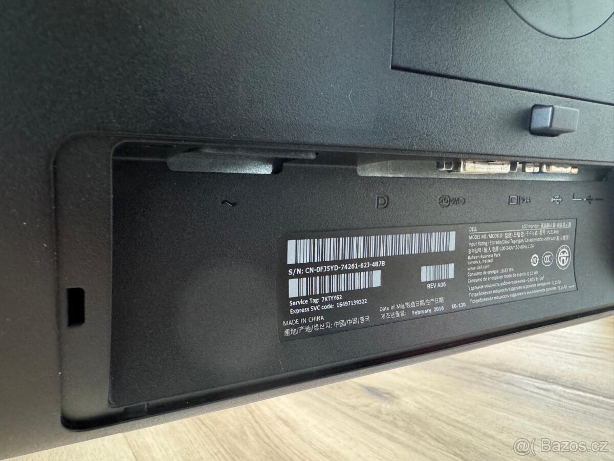 Monitor Dell P2214H - 2