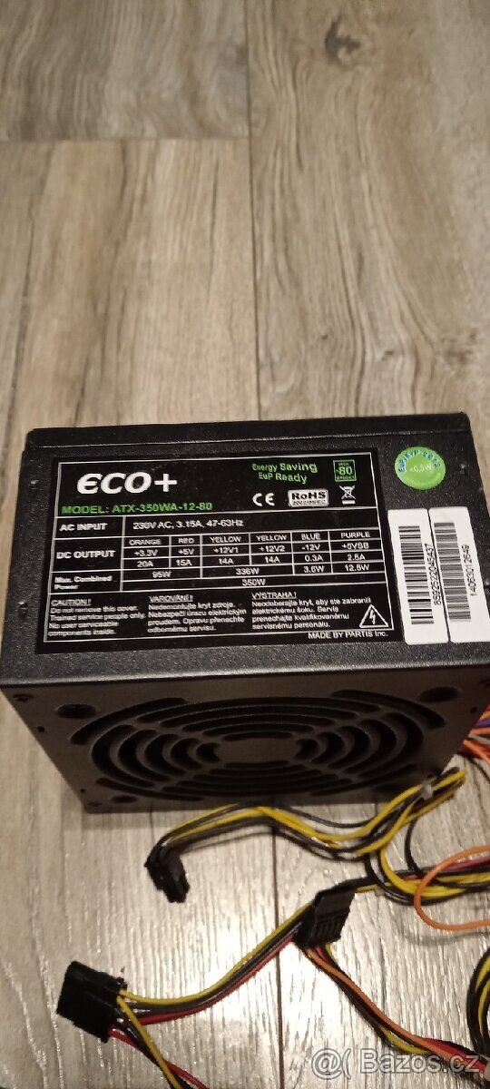 ATX eco+ 350 watt 350 watt - 2