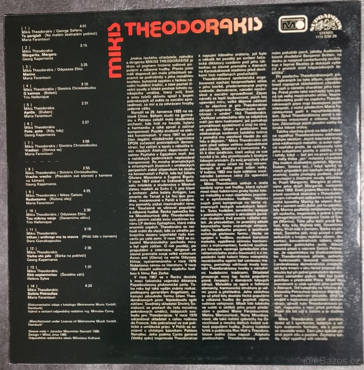 LP MIKIS THEODORAKIS - 2