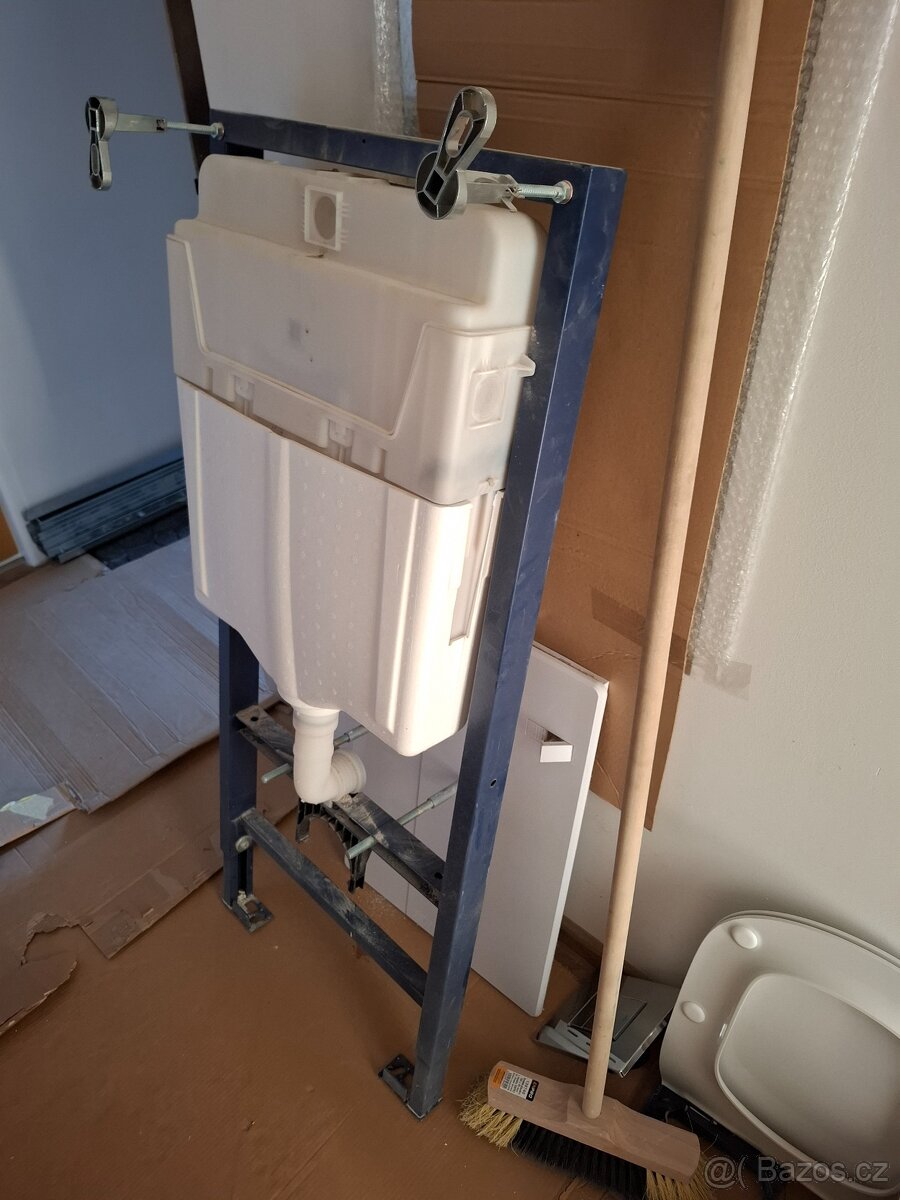 Závěsný záchod značky Grohe - 2