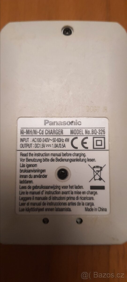 Nabíječka Panasonic - 2