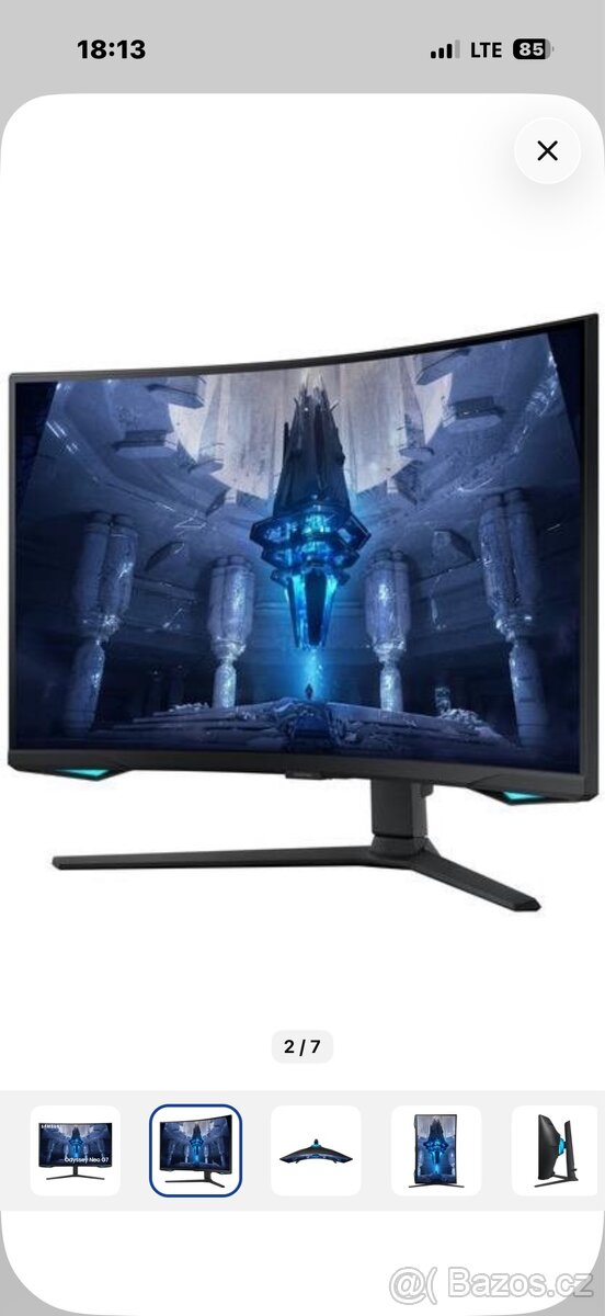 Samsung odyssey g7 neo - 2