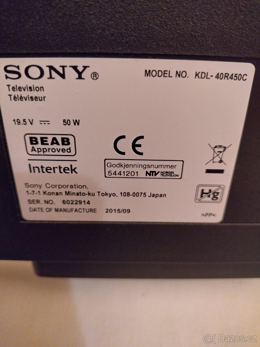 Sony - 2