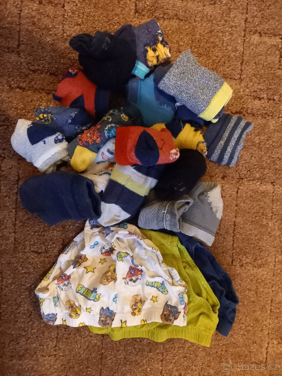 Balík oblečení kluk 110/116 - 2