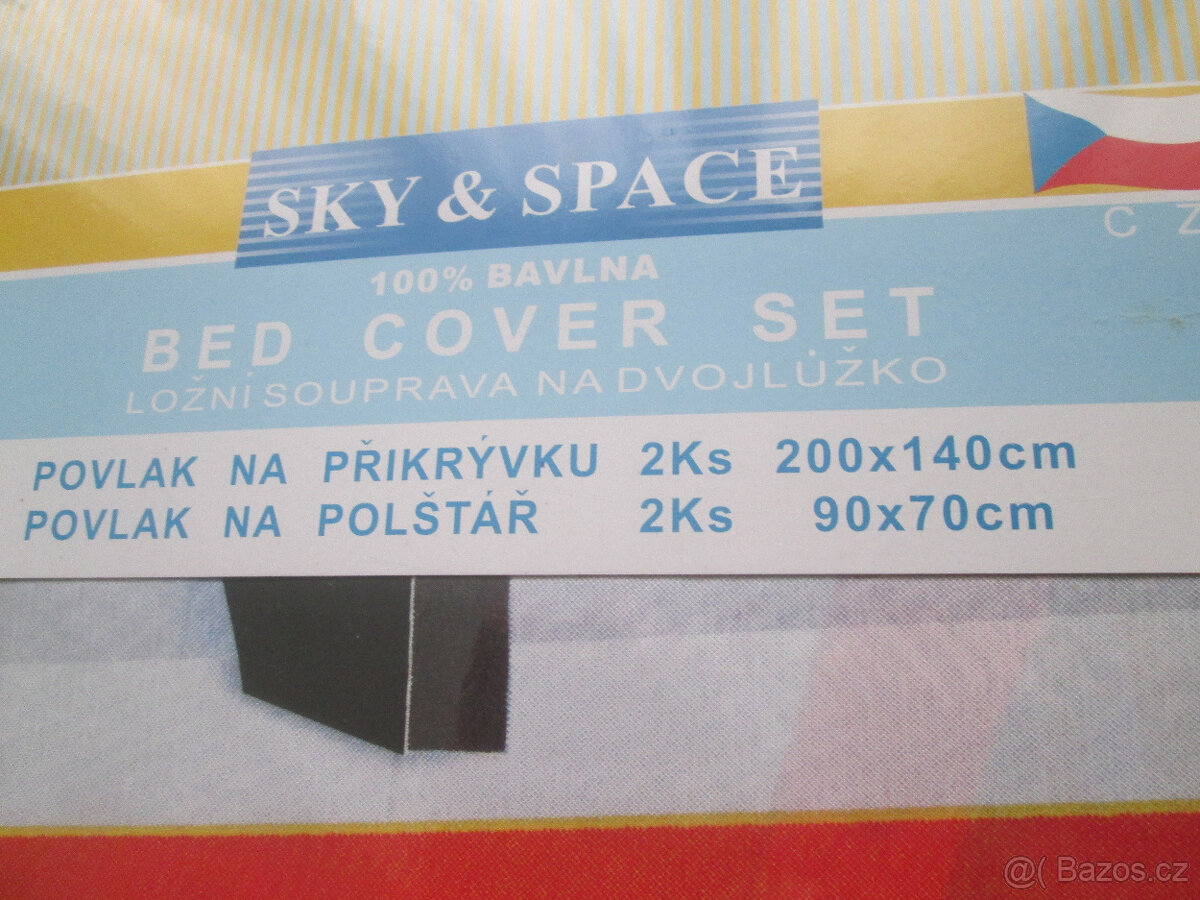 Povlečení nové, nepoužité - 2