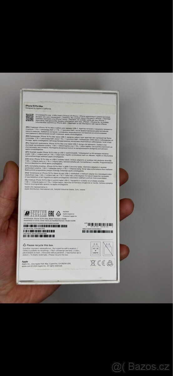 iPhone 16 Pro Max Black Titanium 512 gb - 2