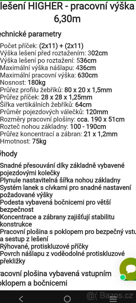 Lešení 6,3 m zapujčeni - 2