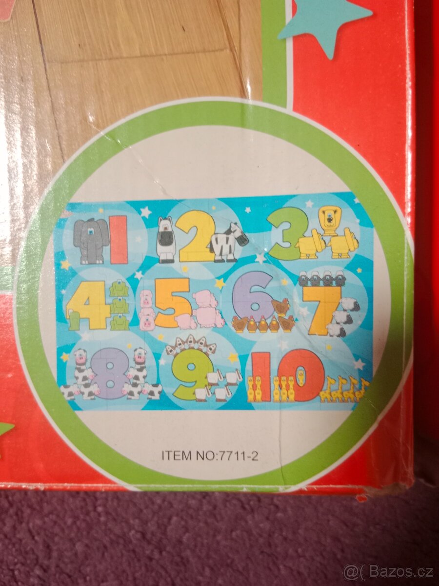 Dřevěné puzzle Carousel - 2