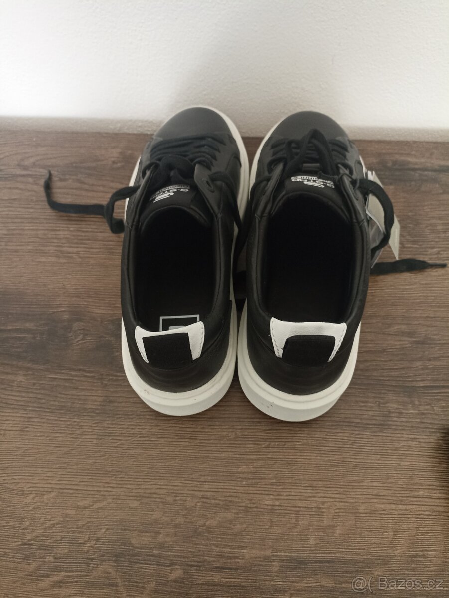 Nové boty G-star vel. 42 pánske - 2