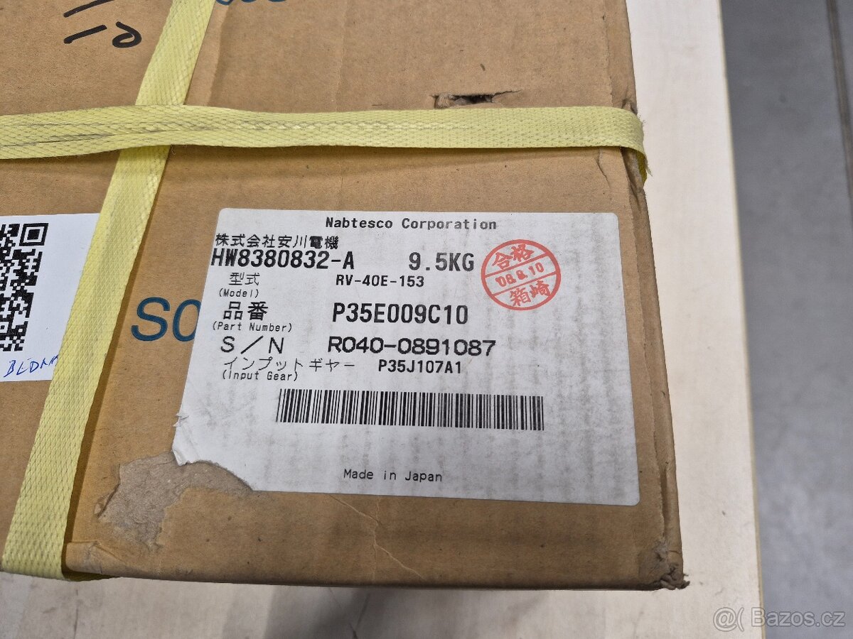 HW8380832-A K10S/K10 LU - 2