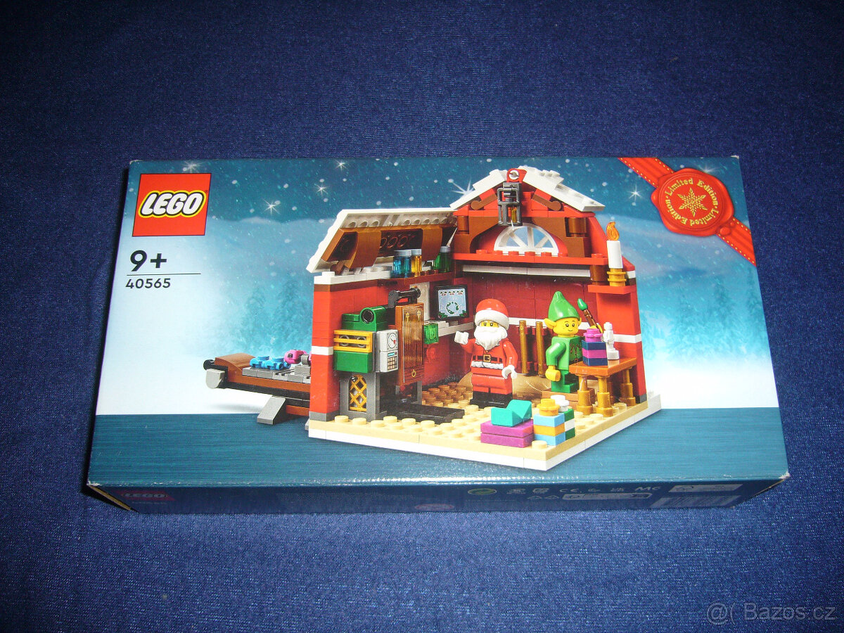 Lego sety 11ks GWP - 2