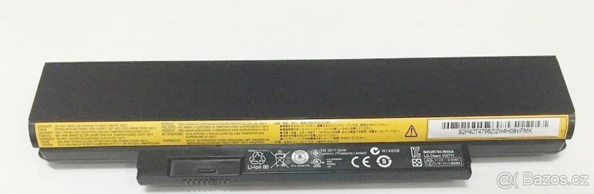 baterie Lenovo (84+) pro notebooky ThinkPad Edge (3hod) - 2