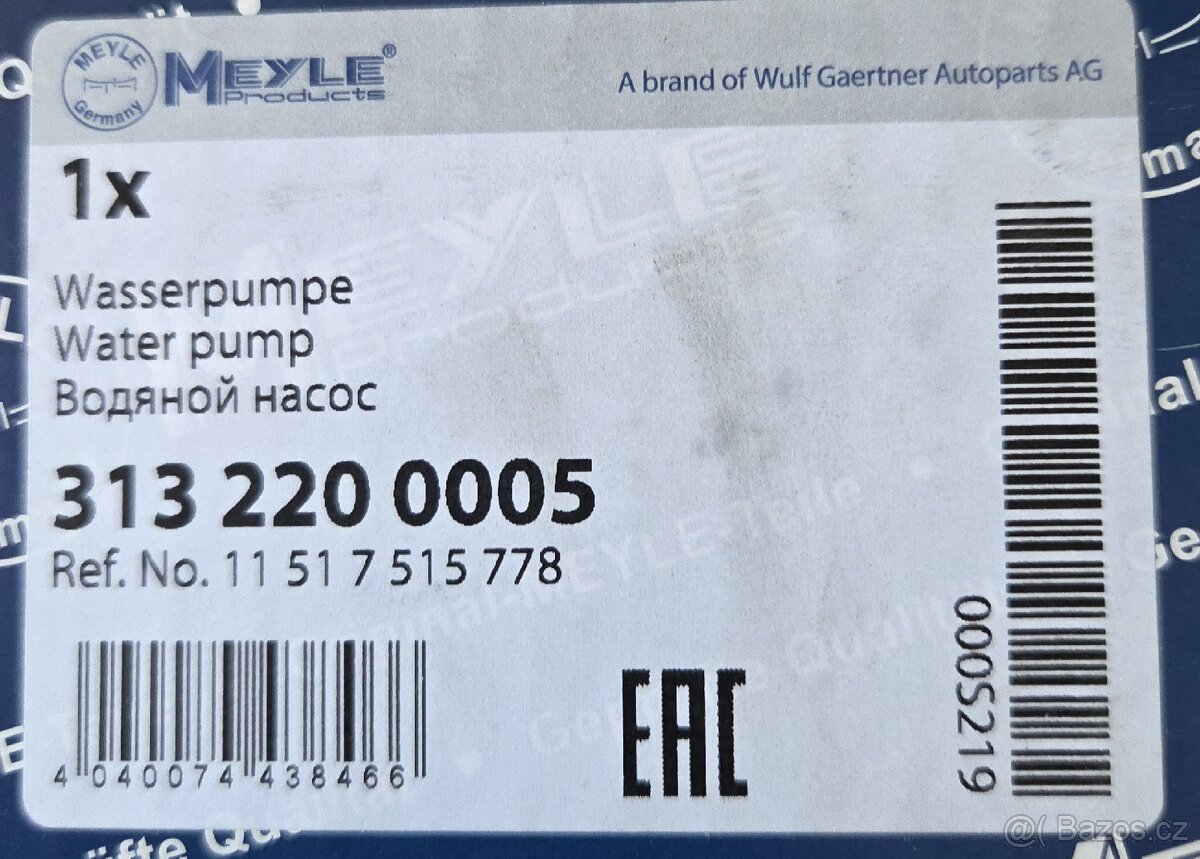 Vodní čerpadlo MAYLE pro BMW - 2