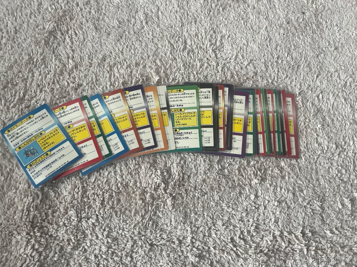Pokémon Meiji Get CardS - 2