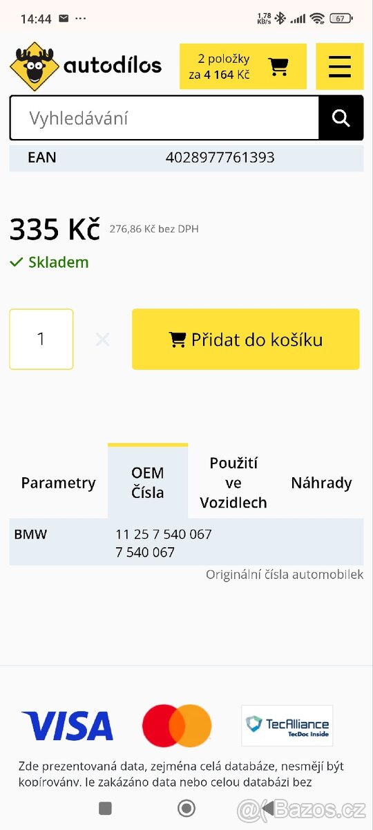 Pístní kroužky pro BMW - 2