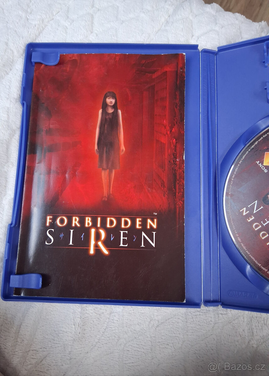 Forbidden Siren (PS2) - 2