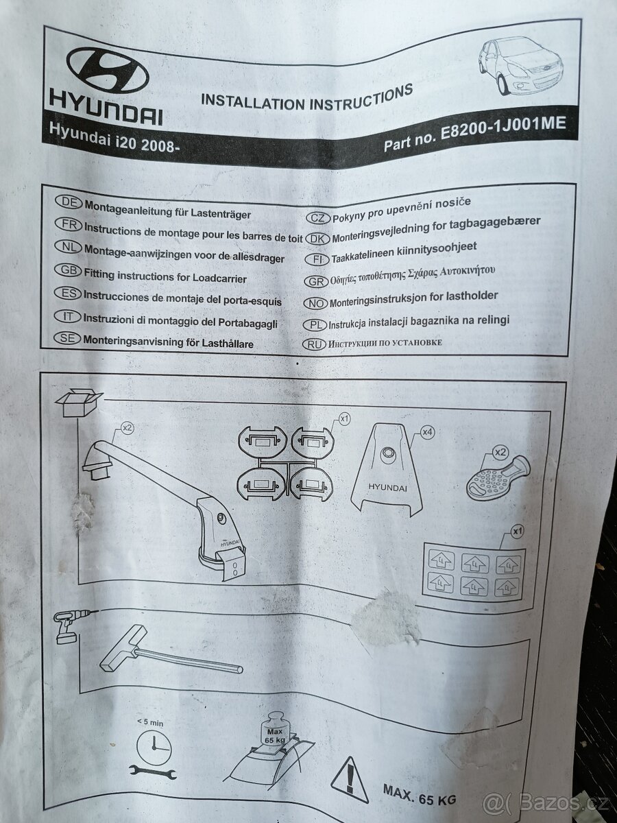 Doplňky k Hyundai i20 - 2