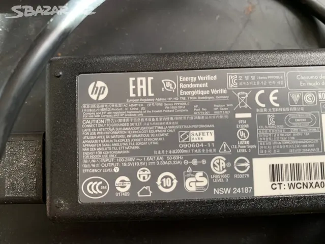 Napájecí adaptér HP 19,5V, 3.33A, 65W - 2
