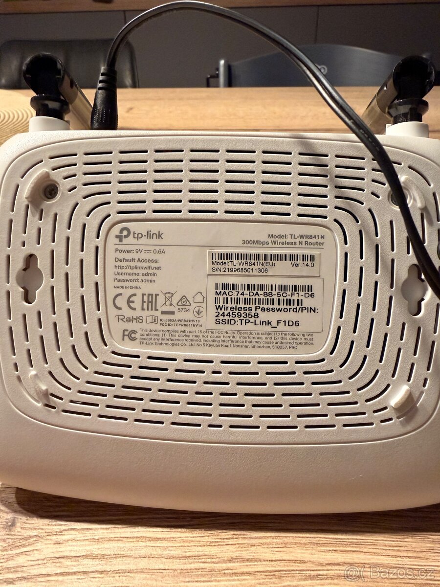 WiFi router TP-LINK - 2