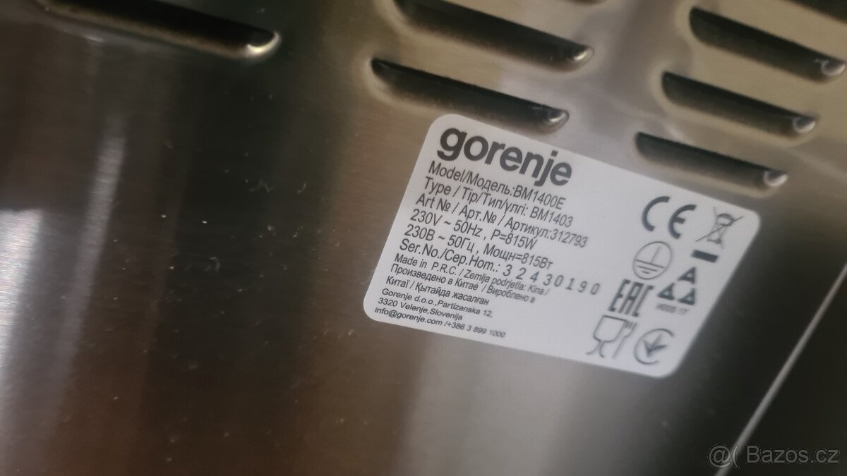 Pekarna Gorenje - 2