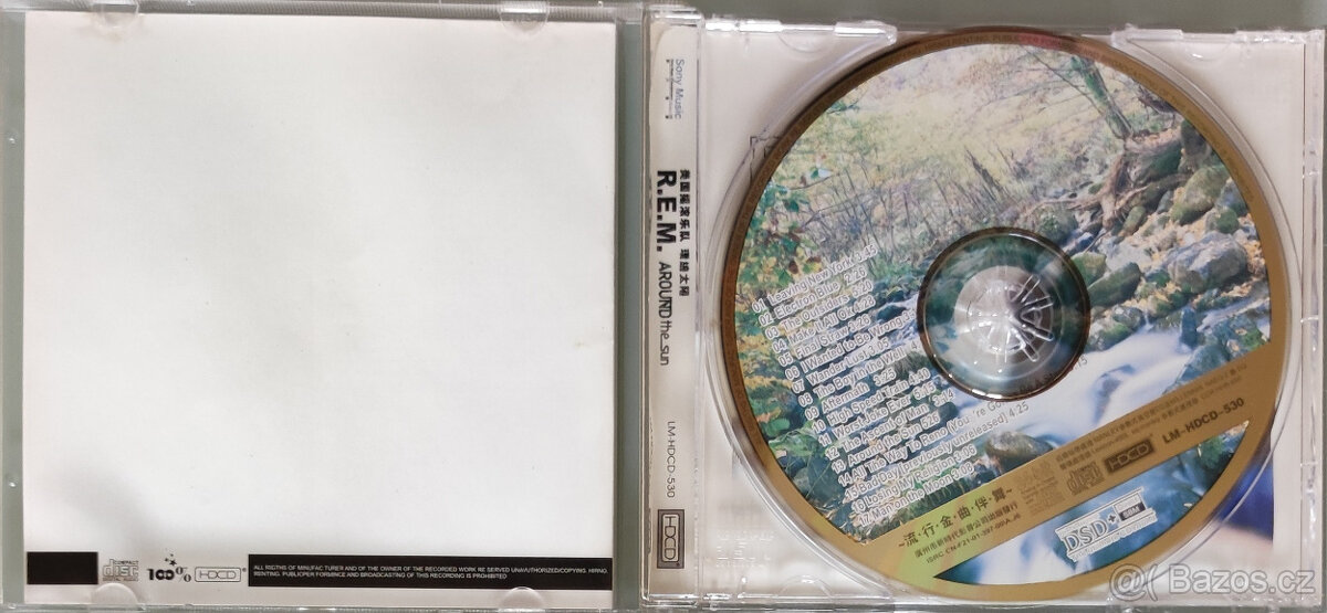 CD R.E.M. : Around The Sun - 2