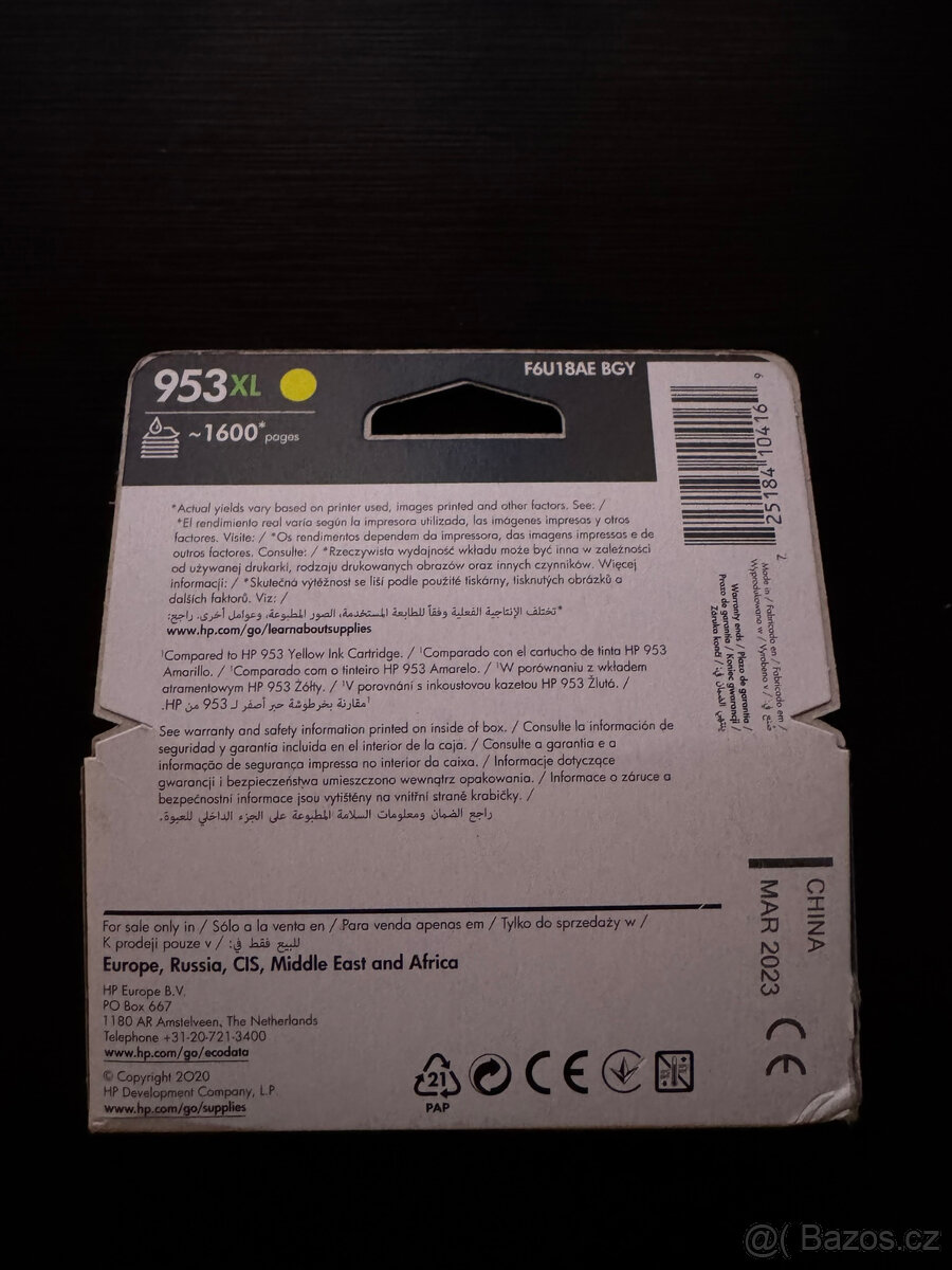 HP 953XL Yellow F6U18AE - 2