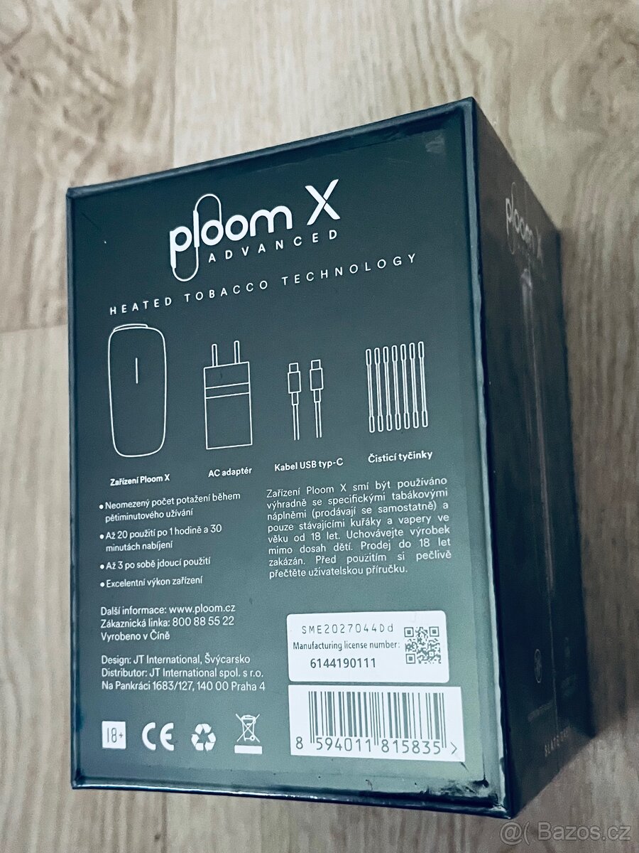Ploom X advanced - 2