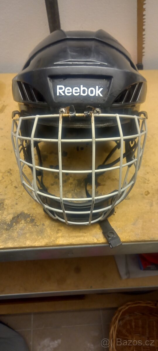 Dětská hráčská helma Reebok - 2