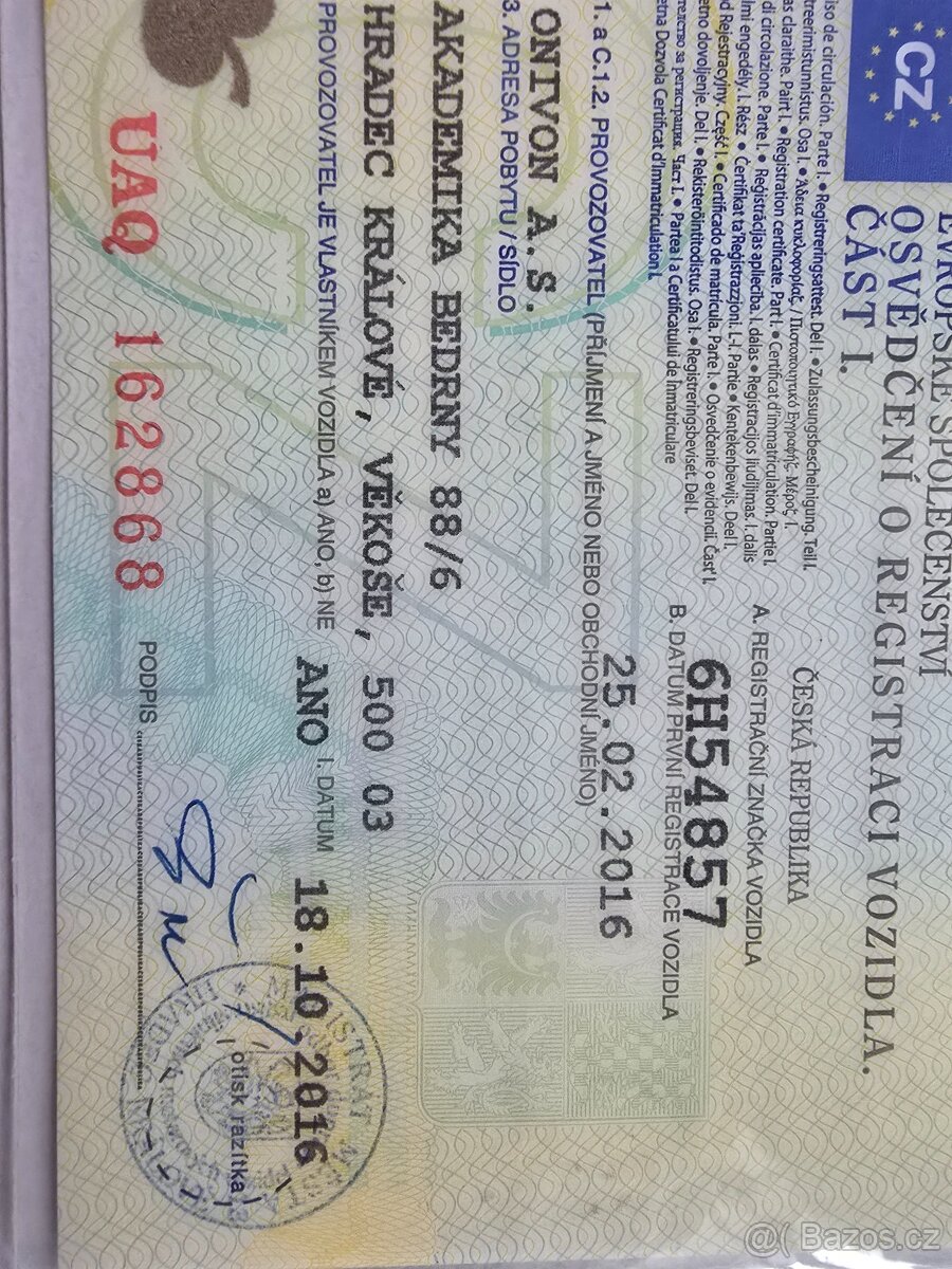 Jeep Grand Cherokee - 2