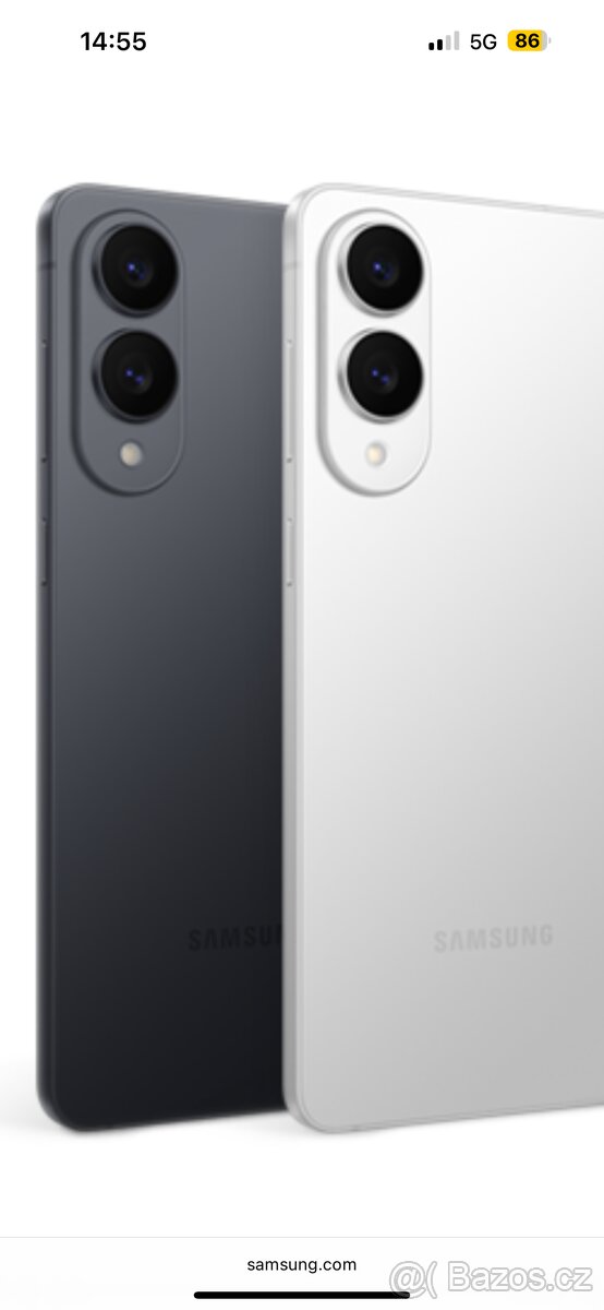 Samsung GALAXY S25 Edge 12/256 titanium jet black - 2